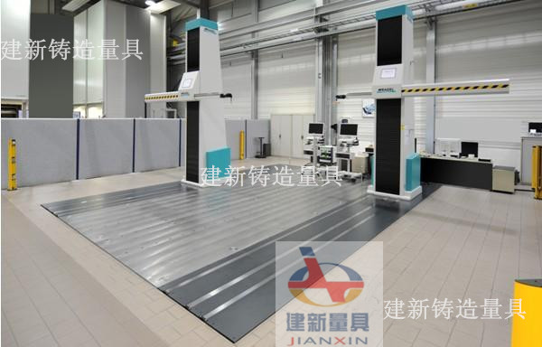 三坐標測量平臺